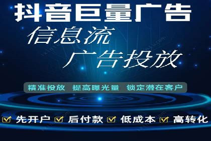 某公司sem竞价代运营前后效果对比分析